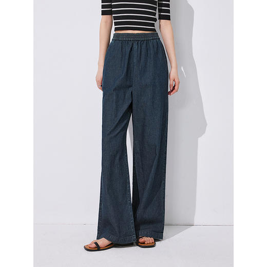 棉仓353619002-汉麻牛仔阔腿裤 商品图0