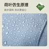 【防水防油】mettekids男童外套2024秋新款风衣时尚百搭儿童外套 商品缩略图2