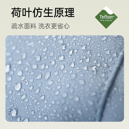 【防水防油】mettekids男童外套2024秋新款风衣时尚百搭儿童外套 商品图2