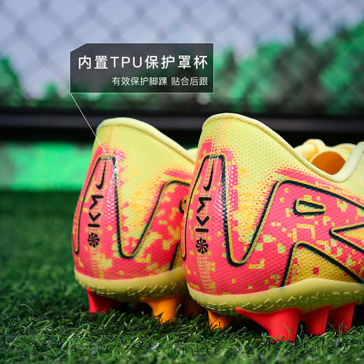 小李子NIKE耐克刺客16中端AG短钉成人足球鞋男FQ8365-800 商品图4