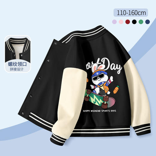 儿童装男童外套男孩春秋款红色棒球服秋装中大童洋气休闲立领开衫 商品图14