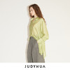 JUDYHUA 苔藓系列衬衫上⾐ 商品缩略图2