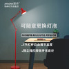 【灯光.柔和！照出一屋北欧风情】长臂折叠落地灯简约LED钓鱼灯遥控创意北欧客厅卧室书房立式台灯。ry 商品缩略图3