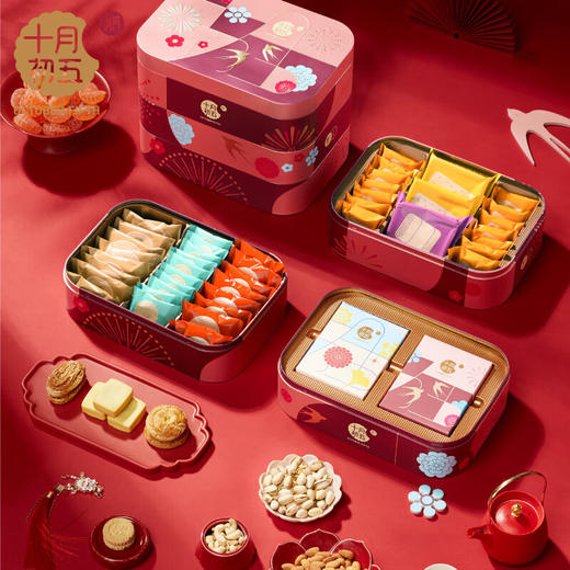 (分两个包裹发货）十月初五 高升福礼盒（铁盒）王小卤C款礼盒【鲜享5.0】 商品图2