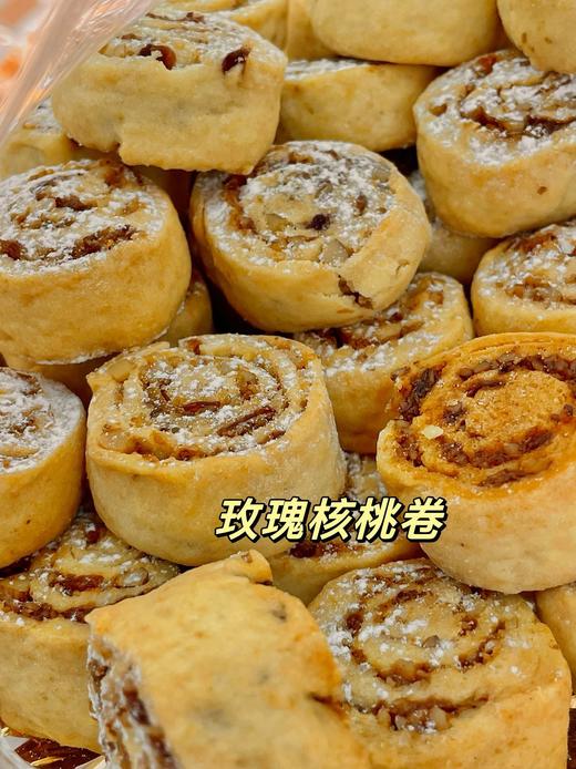 新疆糕点代表作！【新疆民族糕点礼盒】9种不同味觉体验  配方改良 清甜不腻 健康不添加 整盒带给你整个新疆~ 商品图7