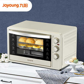 好吉利*九阳30升电烤箱烘焙定时控温