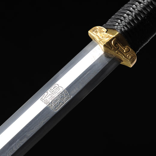 祥云汉剑 沈广隆宝剑 龙泉沈广隆宝剑 镇宅礼品剑收藏剑 sgl-6027  未开刃 商品图3