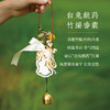 【月兔呈香】中秋香囊挂件系列，中式浪漫美学好家底！买一赠一，买二赠二，领取独属于中秋节的月兔祥瑞，平安喜乐，香满中秋~ 商品缩略图1