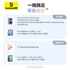 倍思 渐变系列 快充数据线 Type-C to iP 20W 商品缩略图5