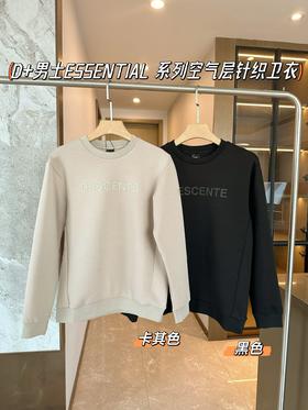 点此购买 迪桑特春秋季ESSENTIAL系列男士空气层卫衣针织套头衫 BK  294737