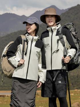 卷卷紫三防拼色冲锋衣 男女同款 黑科技防水防污防油 时尚百搭 防风保暖 多色可选