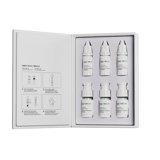 愈感胶原冻干修护精华密集舒缓修复屏障紧致提拉敏肌安瓶 商品图3