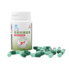 天士力牌葛根枳椇胶囊12g（0.5g*24） 商品缩略图4