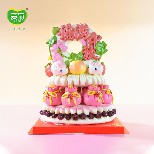 【爱菊花馍】福满中秋 商品图0