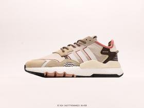 阿迪达斯Adidas Nite Jogger Boost休闲运动跑步鞋IE1924男女鞋