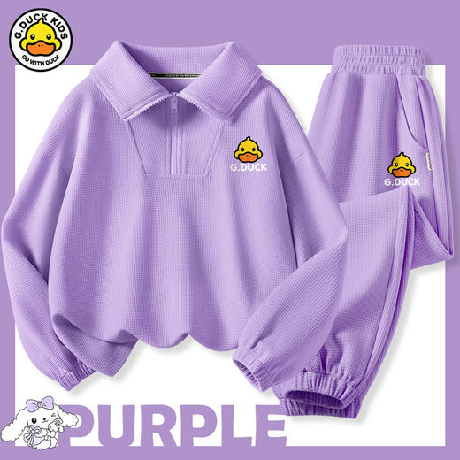 小黄鸭儿童套装2024年新款春季华夫格女童套装时尚洋气休闲两件套 商品图0