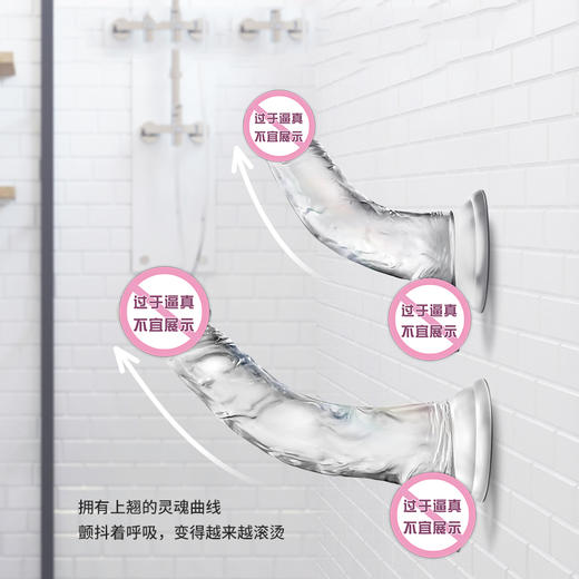 blush【水晶阳具】坦塔洛斯女性仿真成人zi慰情趣用品 商品图8