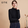 EITIE爱特爱秋季新款100%绵羊毛舒适高领百搭打底基础针织衫D2401411 商品缩略图2