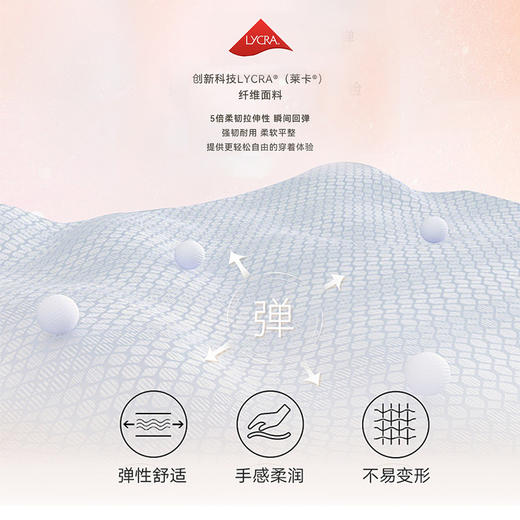 VOVOS收腰显臀提臀修身高弹透气瑜伽健身9分裤VCK8013 商品图3