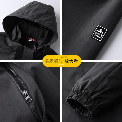 【新款DK】大依优型大码男装连帽夹克加肥加大休闲夹克胖子外套上衣 商品图1