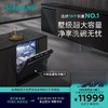 西门子（SIEMENS）智净魔方18套独嵌两用晶蕾5.0蒸汽消毒除菌洗碗机SN25ZB24MC 商品缩略图0