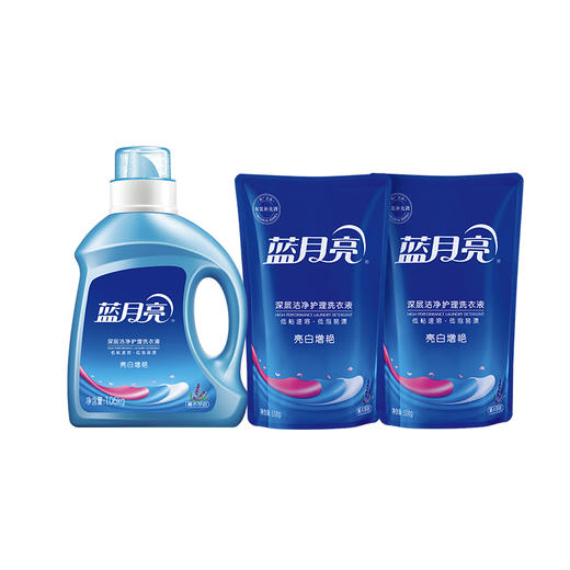 蓝月亮薰衣草亮白增艳洗衣液1.06kg+500g薰亮白增艳洗衣液袋×2 商品图0