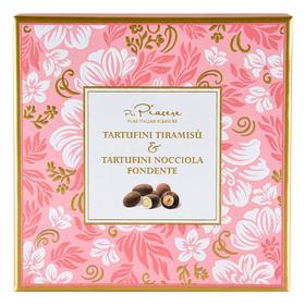 卡卡尼榛子及扁桃仁夹心巧克力制品120g/盒