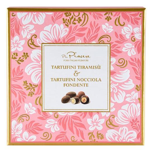 卡卡尼榛子及扁桃仁夹心巧克力制品120g/盒 商品图0