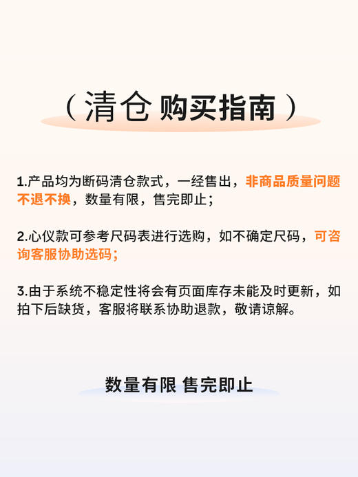 【断码清仓】奶糖派大码内衣蕾丝透气文胸可外穿内衣女【非质量问题不退不换】 商品图1