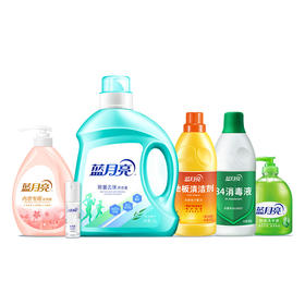 蓝月亮全面防疫套包（2kg除菌洗衣液+50ml免洗+500g内衣洗+600g84消毒液+600g地板水+500g芦瓶）