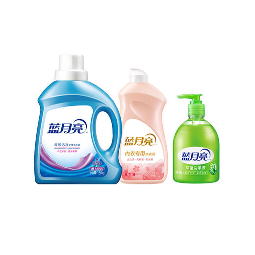 蓝月亮薰衣草洁净洗衣液1.68kg+内衣洗翻盖装500g+芦荟抑菌洗手液300g 商品图0