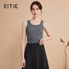 EITIE爱特爱秋季新款百搭时尚减龄修身针织无袖上衣小背心女D2401403 商品缩略图2