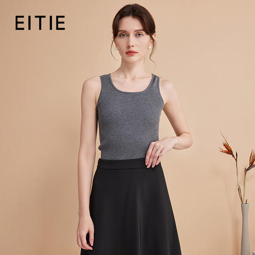 EITIE爱特爱秋季新款百搭时尚减龄修身针织无袖上衣小背心女D2401403 商品图2