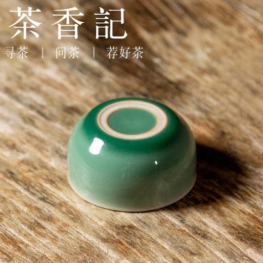 茶香记 青瓷平口小杯50ml莹润厚釉青翠动人陶瓷主人杯茶杯品茗杯 商品图3