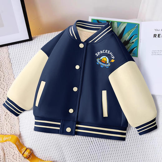 小黄鸭儿童外套2024年秋冬款加绒立领棒球服中小童夹克衫洋气潮牌 商品图2