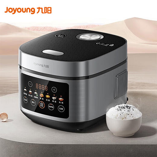 好吉利*九阳0涂层低糖电饭煲 商品图0