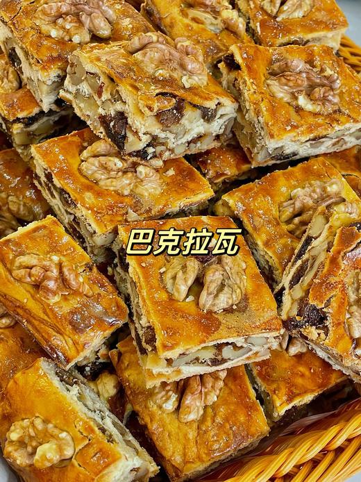 新疆糕点代表作！【新疆民族糕点礼盒】9种不同味觉体验  配方改良 清甜不腻 健康不添加 整盒带给你整个新疆~ 商品图5