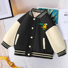 小黄鸭儿童外套2024年秋冬款加绒立领棒球服中小童夹克衫洋气潮牌 商品缩略图10