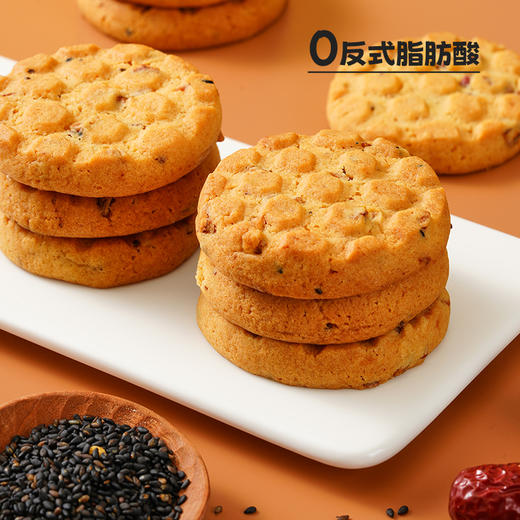 郭氏爱客红枣核桃曲奇 280克*6盒 商品图3