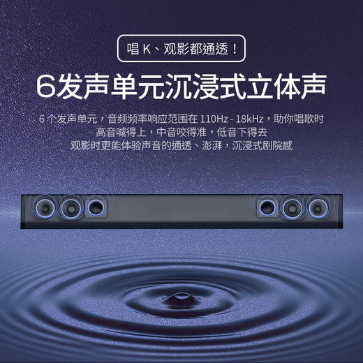 唱吧 L11 家庭影音K歌套装 商品图1