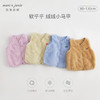 [校服神器]马克珍妮男女童刺绣双面舒棉绒背心宝宝早秋马甲241380 商品缩略图0