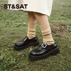 星期六英伦复古简约单扣乐福鞋SSC3111184 商品缩略图1