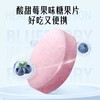 Swisse斯维诗 蓝莓叶黄素酯压片糖果60片 商品缩略图3