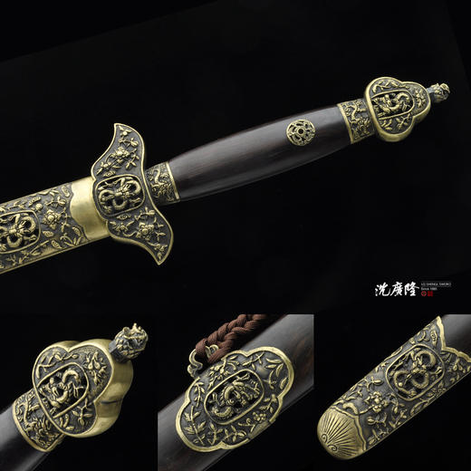 天龙剑 龙泉沈广隆剑铺 龙泉沈广隆宝剑 手工宝剑龙泉传统剑 sgl-3075未开刃 商品图4