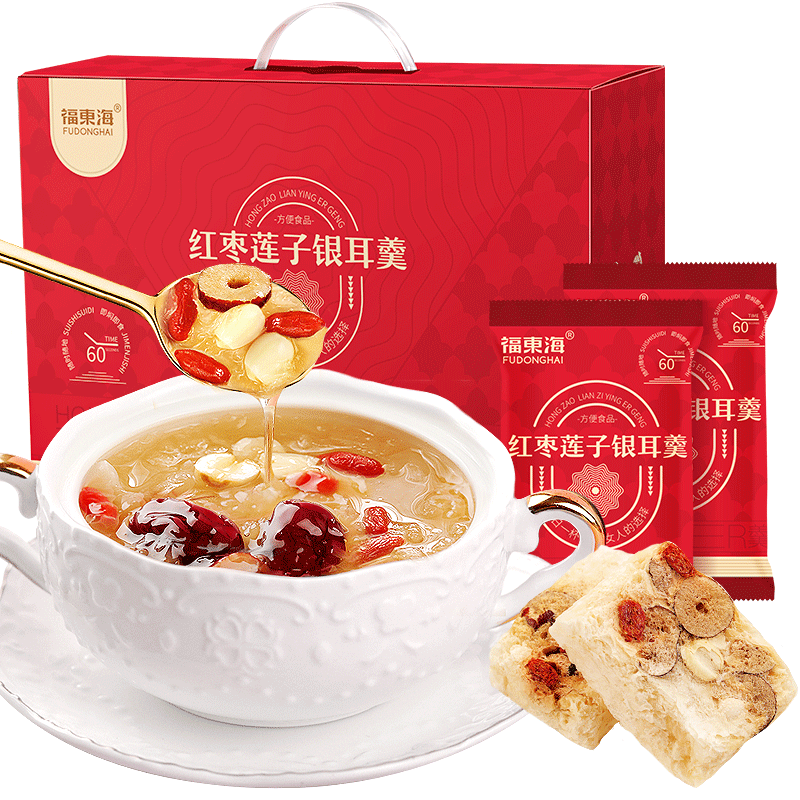 福东海 红枣莲子银耳羹480克（30袋）冲泡即食早餐冰糖糖水 免煮银耳雪耳软滑代餐冲饮汤羹 滋补品【中秋礼品】养生送礼