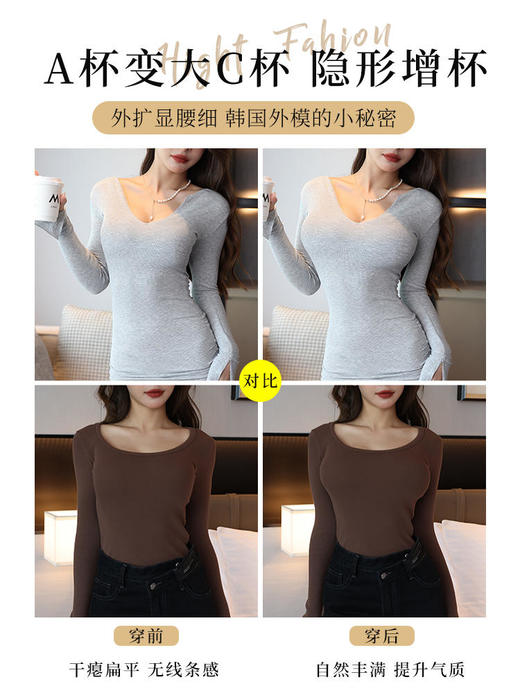 【买一送一】裸感前扣无痕内衣文胸 | 聚拢塑型 小胸隐形增杯 大胸承托稳 无钢圈不空杯 商品图2