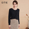 EITIE爱特爱秋季新款羊毛羊绒舒适保暖打底百搭针织衫D2401409 商品缩略图0