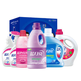蓝月亮机洗绝配（660g兰亮白瓶+600g兰亮白袋×2+500g神器）+喷雾型衣领净500g+衣领净瓶补500g+衣物色渍净600g+薰衣草柔顺剂2kg+羽绒服清洗液500g+防蛀增艳型丝毛净500g
