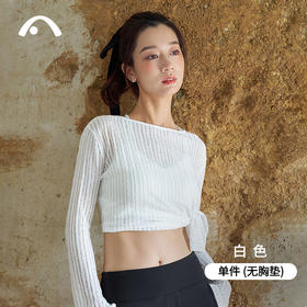 2024爱睱步法式瑜伽运动健身普拉提肌理纹上衣A24339RT