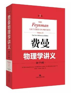 奢侈：爱马仕总裁回忆录